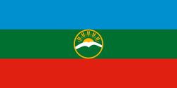 Карачаево-Черкесия