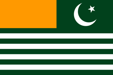 Азад-Кашмир